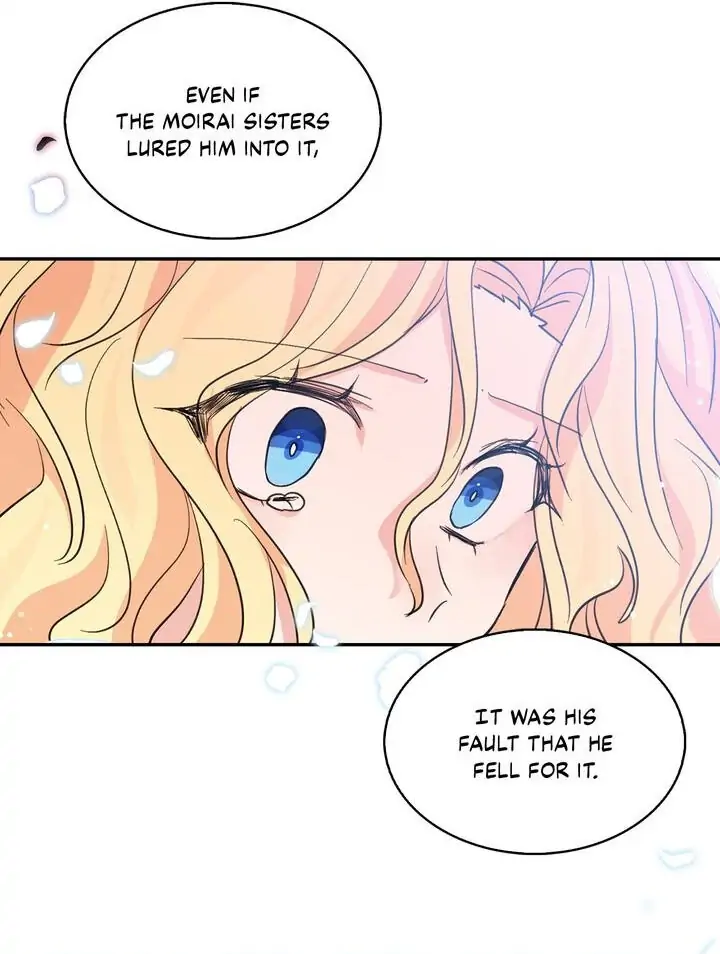 I’m the Ex-Girlfriend of a Soldier chapter 83 - page 69